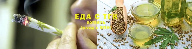 Купить наркотики цена Ковров Гашиш  Марихуана  МЕФ 